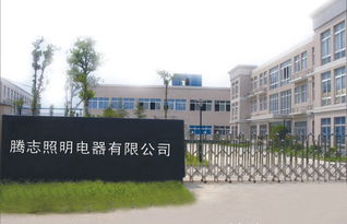 孫合東 個(gè)體經(jīng)營(yíng) 公司簡(jiǎn)介