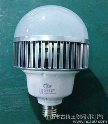 供應LED風能散熱球泡 內置散熱風扇 36W貼片功率(替代節(jié)能燈125W) 室內照明燈具 最新產品廠家直銷 圖片_高清圖_細節(jié)圖-中山市古鎮(zhèn)王創(chuàng)照明燈飾廠 -
